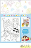 T's Factory Crayon Shin-chan Activity Book Colorful Crayon