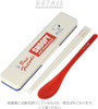 Skater Crayon Shin-chan Chopsticks and Spoon Set Friends