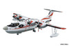 Aoshima Aircraft Series 1/144 JMSDF Rescue Flying Boat US-2 20th Anniversary Package Plastic Model