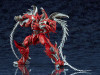 Good Smile Company MODEROID Hagane Plastic Model (Daimaju Gekito: Hagane no Oni)