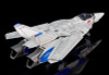 Max Factory PLAMAX PX07 VF-1A Fighter Valkyrie Vermillion Platoon (Maximilian Jenius/Hayao Kakizaki) 1/72 Plastic Model (The Super Dimension Fortress Macross)