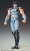 Medicos Super Action Statue Rei Figure (Fist of the North Star)