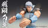 Medicos Super Action Statue Rei Figure (Fist of the North Star)