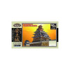 Doyusha JG10 Japanese Azuchi Castle 1/540 Scale Plastic Kit 4975406100806