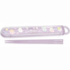 San-x Sumikko Gurashi Chopsticks with Sliding Case (Star Festival)
