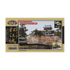 Doyusha JG11 Japanese Matsue Castle 1/500 Scale Plastic Kit 4975406100813
