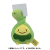 Pokemon Center Original Clip Mascot - Budew (What's your charm point?)
