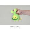 Pokemon Center Original Clip Mascot - Budew (What's your charm point?)