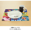Pokemon Center Original Luncheon Mat (What's your charm point?)