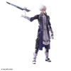 Square Enix BRING ARTS Alphinaud Figure (Final Fantasy XIV)