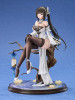 Good Smile Company Chen Hai 1/7 Figure (Azur Lane)