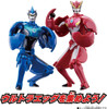 Bandai Ultra Hero Series Ultraman Aqua (Return of Ultra Egg)