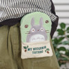 Marushin Studio Ghibli My Neighbor Totoro Outing Pouch - Totoro