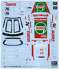 Hasegawa 1/24 Castrol Honda Civic Plastic Model
