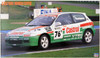 Hasegawa 1/24 Castrol Honda Civic Plastic Model