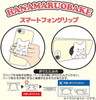 Sanrio Smartphone Grip/Ring Holder (Hanamaru Obake Debut Series)