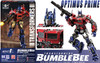 Doyusha Optimus Prime Plastic Model (Transformers: Bumblebee)