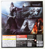 Square Enix 319140 Final Fantasy VII Advent Children Play Arts KAI "Sephiroth" Action Figure
