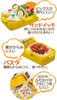 Skater Pokemon Cafe Art Lunch Box 530ml