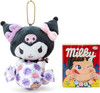 Sanrio Sanrio Confectionery Set Milky & Mascot Holder (Kuromi)