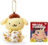 Sanrio Sanrio Confectionery Set Milky & Mascot Holder (Pom Pom Purin)