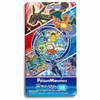 Showa Note Pokemon Color Pencil 12 Colors