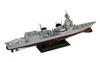 Pit-Road Skywave 1/700 JMSDF DD-120 Shiranui with Upgrade Parts Plastic Model