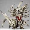 Kaiyodo Legacy of Revoltech LR-051 "Legion" Non-scale Action Figure