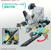 Bandai HG Daisy Ogre Alter Plastic Model (Synduality)
