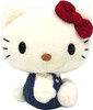 Nakajima Sanrio Plush Hello Kitty Classic Fluffy