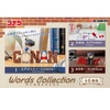 Re-ment Detective Conan - Words Collection 6Pcs Complete Box
