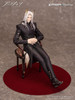 Myethos Hellagur Grand Ceremonial Ver. 1/7 Figure (Arknights)