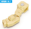 Wave Basic Etching Parts - Circle (Type 7)