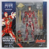 Kaiyodo Movie Revo (Revoltech) Series No. 004 Ironman Mark 45 Figure