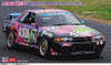 Hasegawa 1/24 Axia Skyline (Skyline GT-R [BNR32 Gr.A] 1992 JTC) Plastic Model