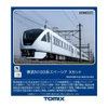 Tomix 98824 Tobu Railway Series N100 Spacia X 6 Cars Set (N scale)