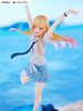 FuRyu TENITOL Marin Kitagawa Figure (My Dress-Up Darling)