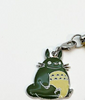 Studio Ghibli My Neighbor Totoro Strap - Large Totoro Sitting
