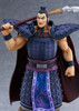BellFine Ou Ki 1/7 Figure (Kingdom)