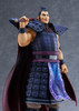 BellFine Ou Ki 1/7 Figure (Kingdom)