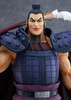BellFine Ou Ki 1/7 Figure (Kingdom)