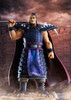 BellFine Ou Ki 1/7 Figure (Kingdom)