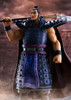 BellFine Ou Ki 1/7 Figure (Kingdom)