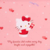 Sanrio Pocket File - Hello Kitty (Enjoy Idol)