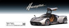 Aoshima 10907 Pagani Huayra 1/24 scale kit