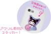 T's Factory Sanrio Acrylic Sticker Kuromi