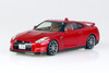 Aoshima 52167 Nissan R35 GT-R (Abunai Deka) DVD & Blu-ray Launch Package 1/24