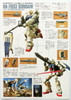 Bandai 599452 Gundam RX-79(G) THE GROUND WAR SET One YEAR WAR 1/144 Scale Kit
