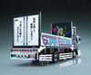 Aoshima 52051 Japanese Decoration Truck Yacchaba Jiro (4t Flat Body) 1/32 Scale