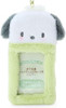 Sanrio Photo Frame Keychain Pochacco (Enjoy Idol)